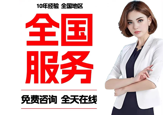 苍梧在职公积金代提
